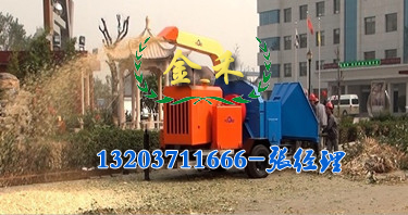 jiangsuyidongshishuzhifensuiji.jpg