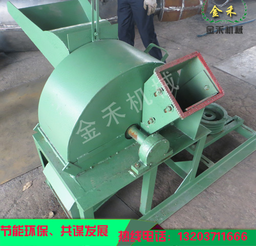 木材粉碎機.jpg