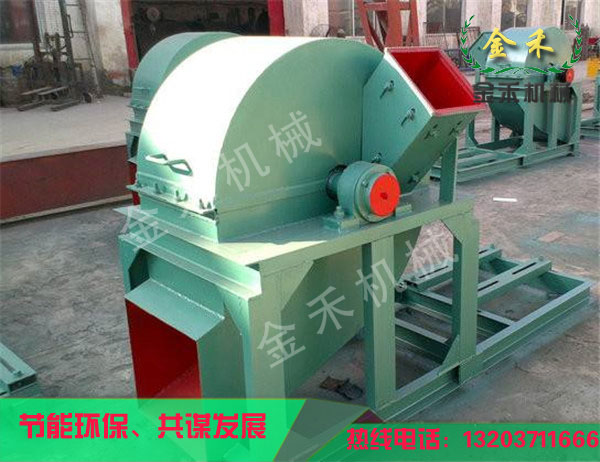 木材粉碎機.jpg